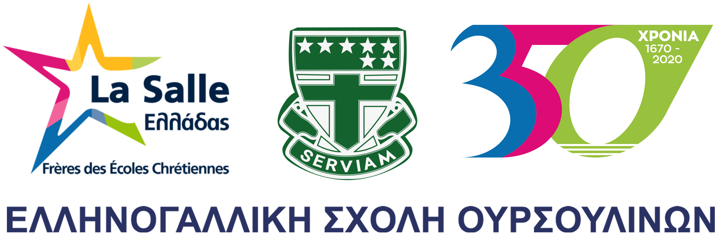 logo